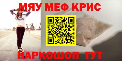 МДПВ Апрелевка