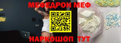 МДПВ Апрелевка