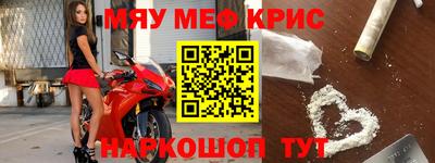 МДПВ Апрелевка