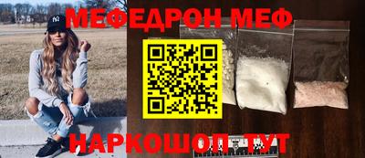 МДПВ Апрелевка