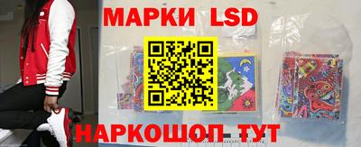 МДПВ Апрелевка