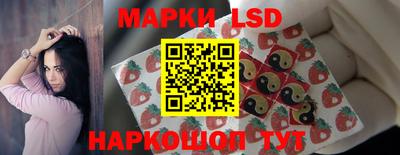 кокаин колумбия Добрянка