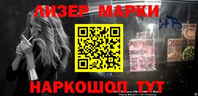 МДПВ Апрелевка