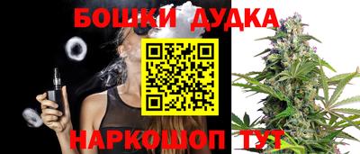 МДПВ Апрелевка
