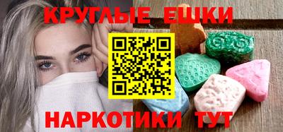 сатива Дмитров