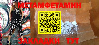 МДПВ Апрелевка