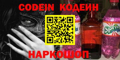 МДПВ Апрелевка