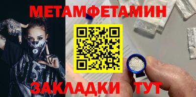 МДПВ Апрелевка