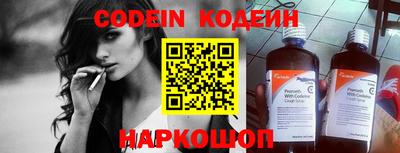 МДПВ Апрелевка