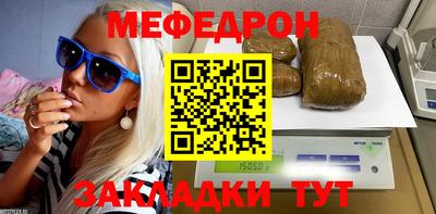 МДПВ Апрелевка