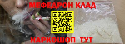 МДПВ Апрелевка