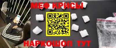 МДПВ Апрелевка